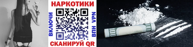 Сколько стоит Керчь Кокаин  Мефедрон  Кодеин  ГАШИШ 