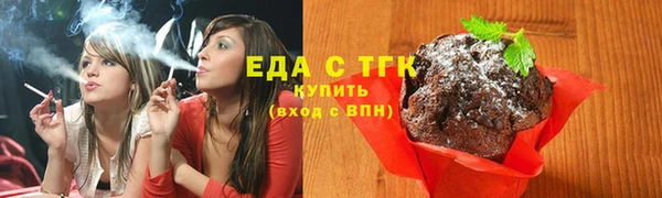 твердый Володарск