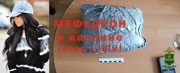 твердый Володарск