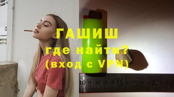 твердый Володарск