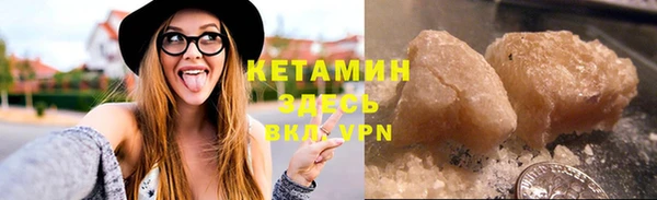 твердый Володарск