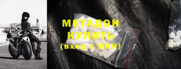 твердый Володарск