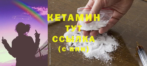твердый Володарск