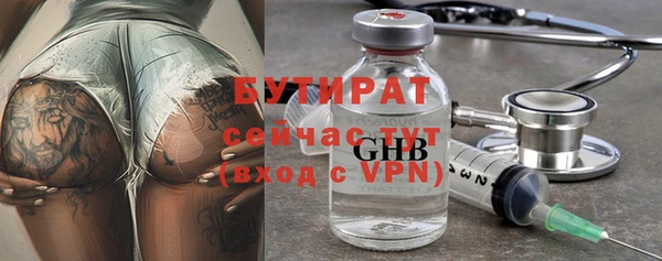 твердый Володарск